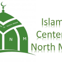 Let’s Talk: The Five Pillars of Islam and Our Upcoming Mosque Visit